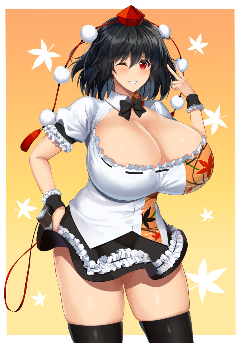 Daien (Daien418) Rule 34 Image