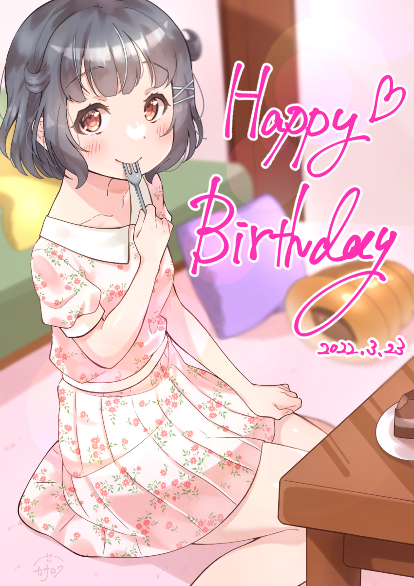 Ushigome Rimi (Bang Dream!) Rule 34 Image