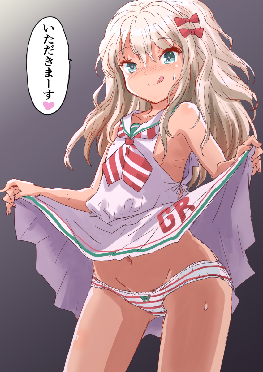 Kantai Collection Rule 34 Image