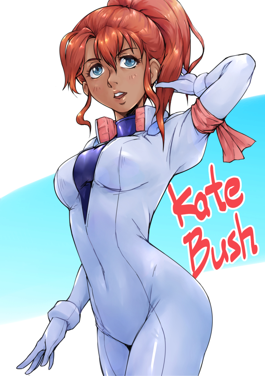 Gundam Rule 34 Image
