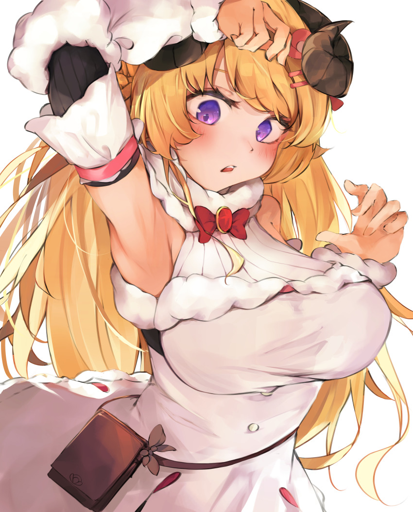 Tsunomaki Watame (Hololive) Rule 34 Image