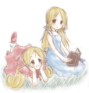 Bemani Rule 34 Image