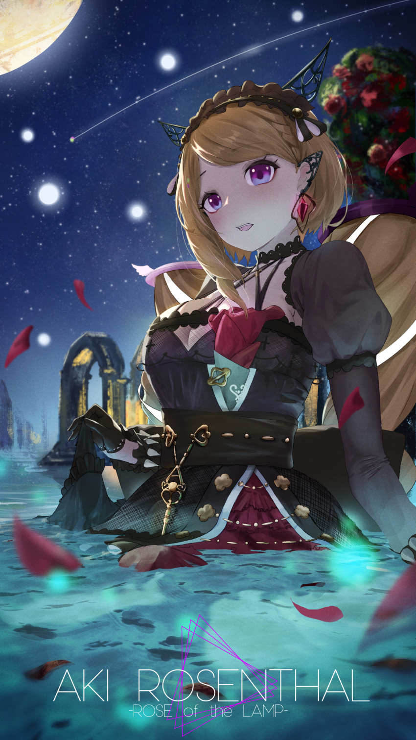 Aki Rosenthal (Hololive) Rule 34 Image