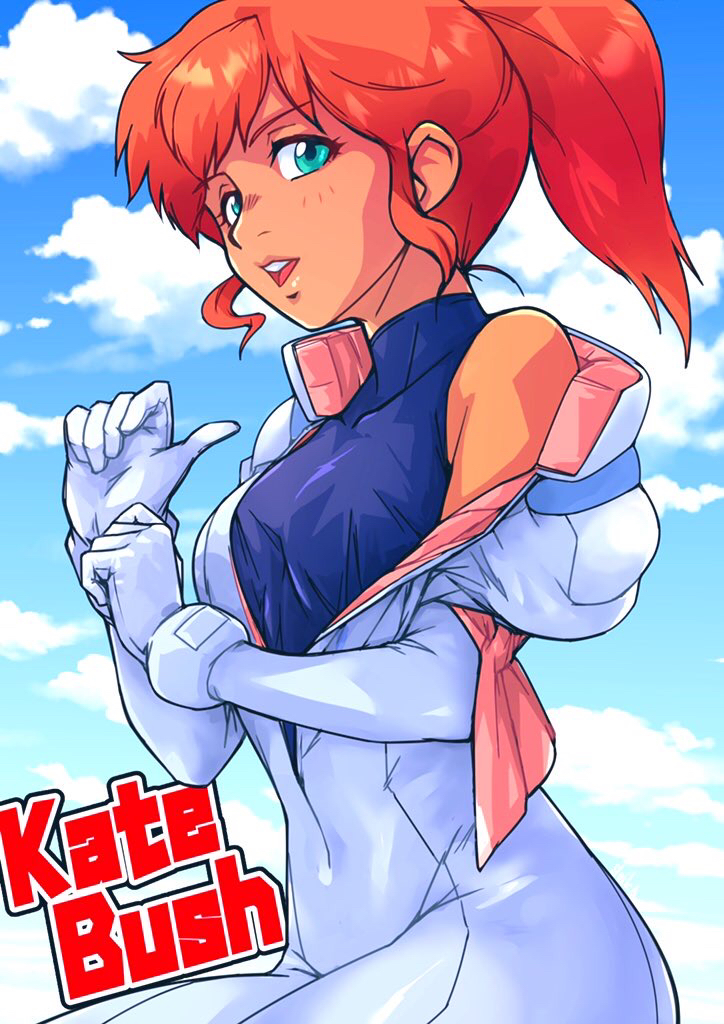 Gundam Rule 34 Image