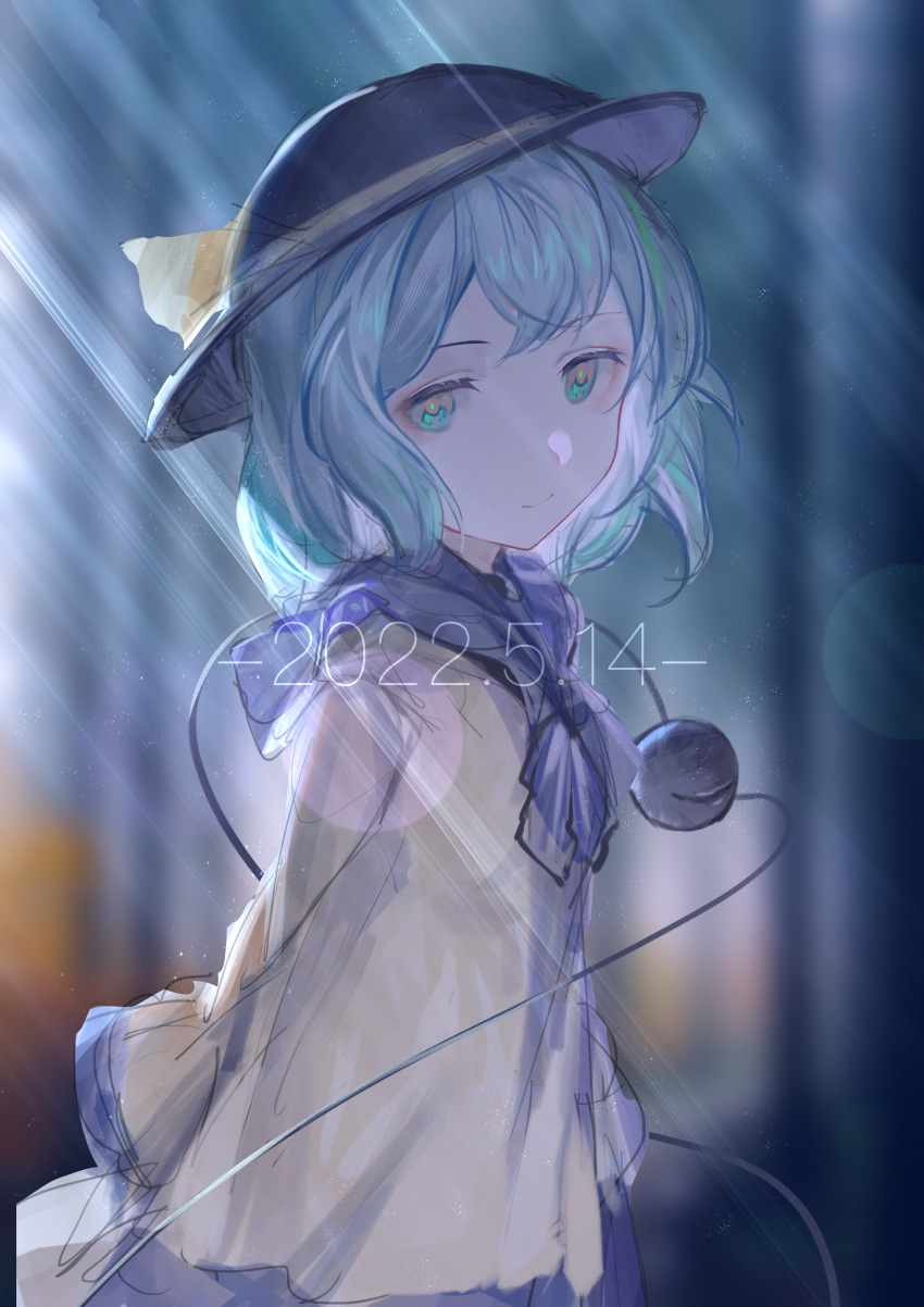 Komeiji Koishi (Touhou) Rule 34 Image