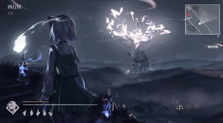 Konpaku Youmu (Dark Souls (Series)) Rule 34 Image