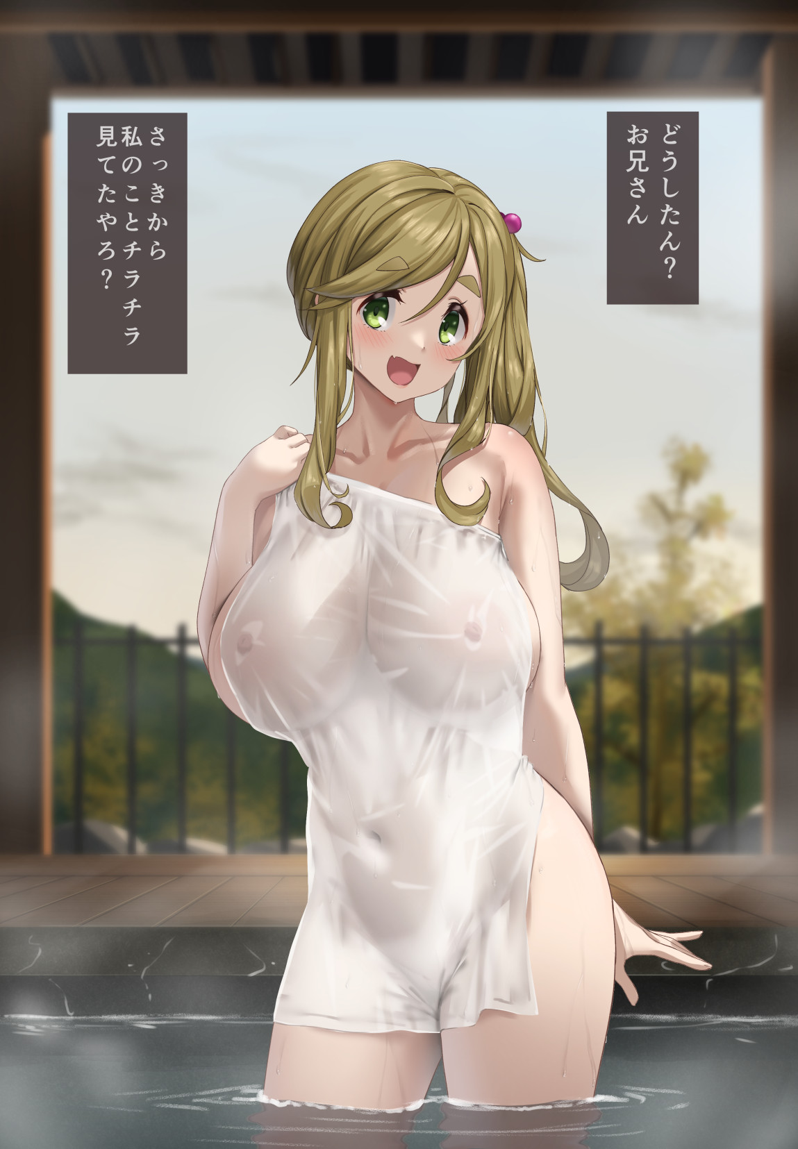 Inuyama Aoi (Yurucamp) Rule 34 Image