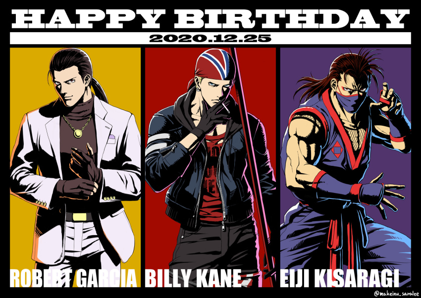 Billy Kane (Fatal Fury) Rule 34 Image