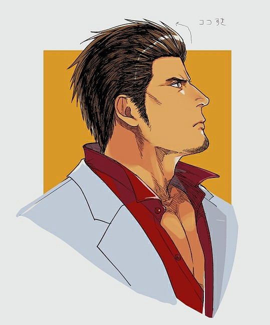 Kiryu Kazuma (Ryuu Ga Gotoku (Series)) Rule 34 Image