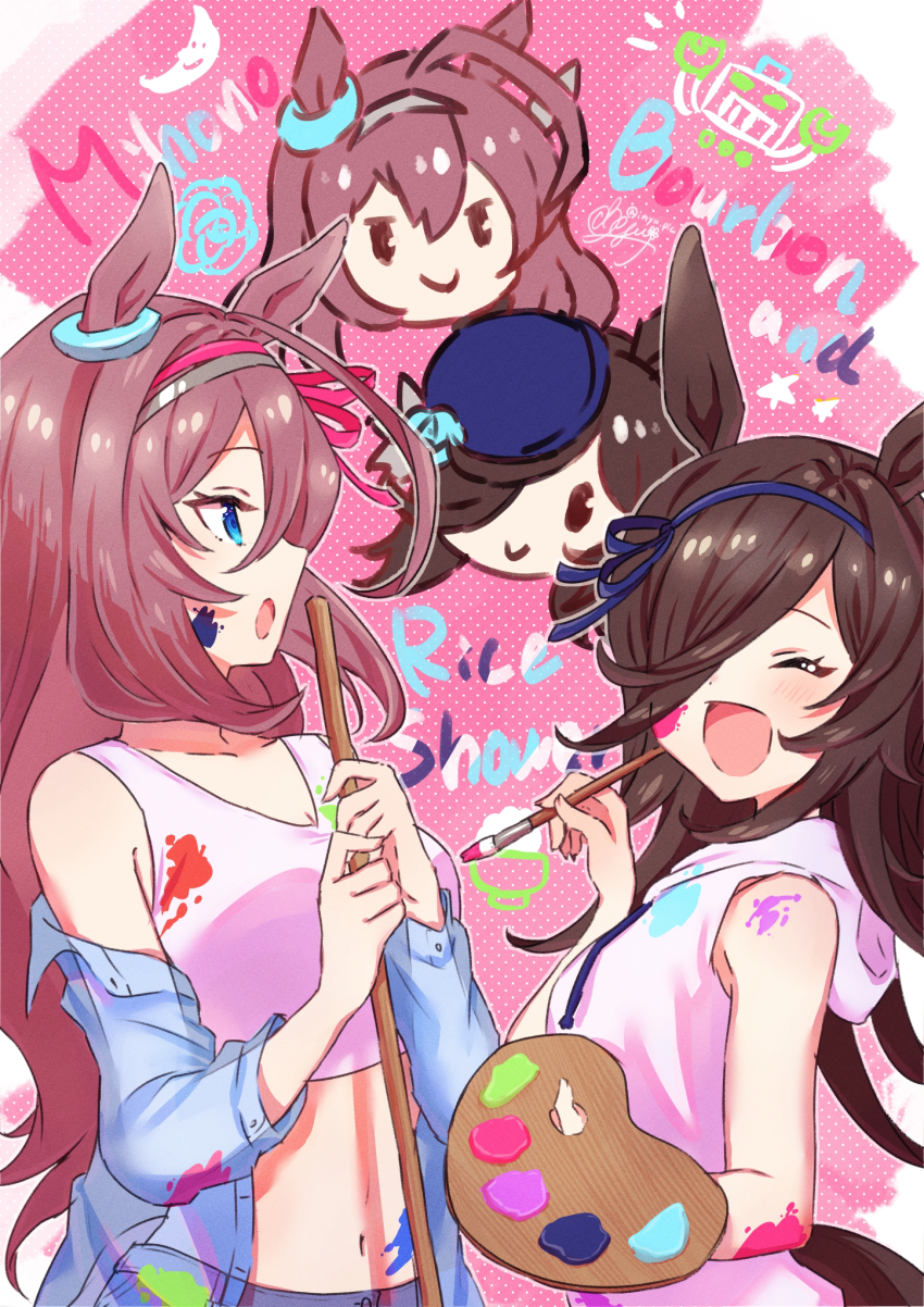 Mihono Bourbon (Umamusume) Rule 34 Image
