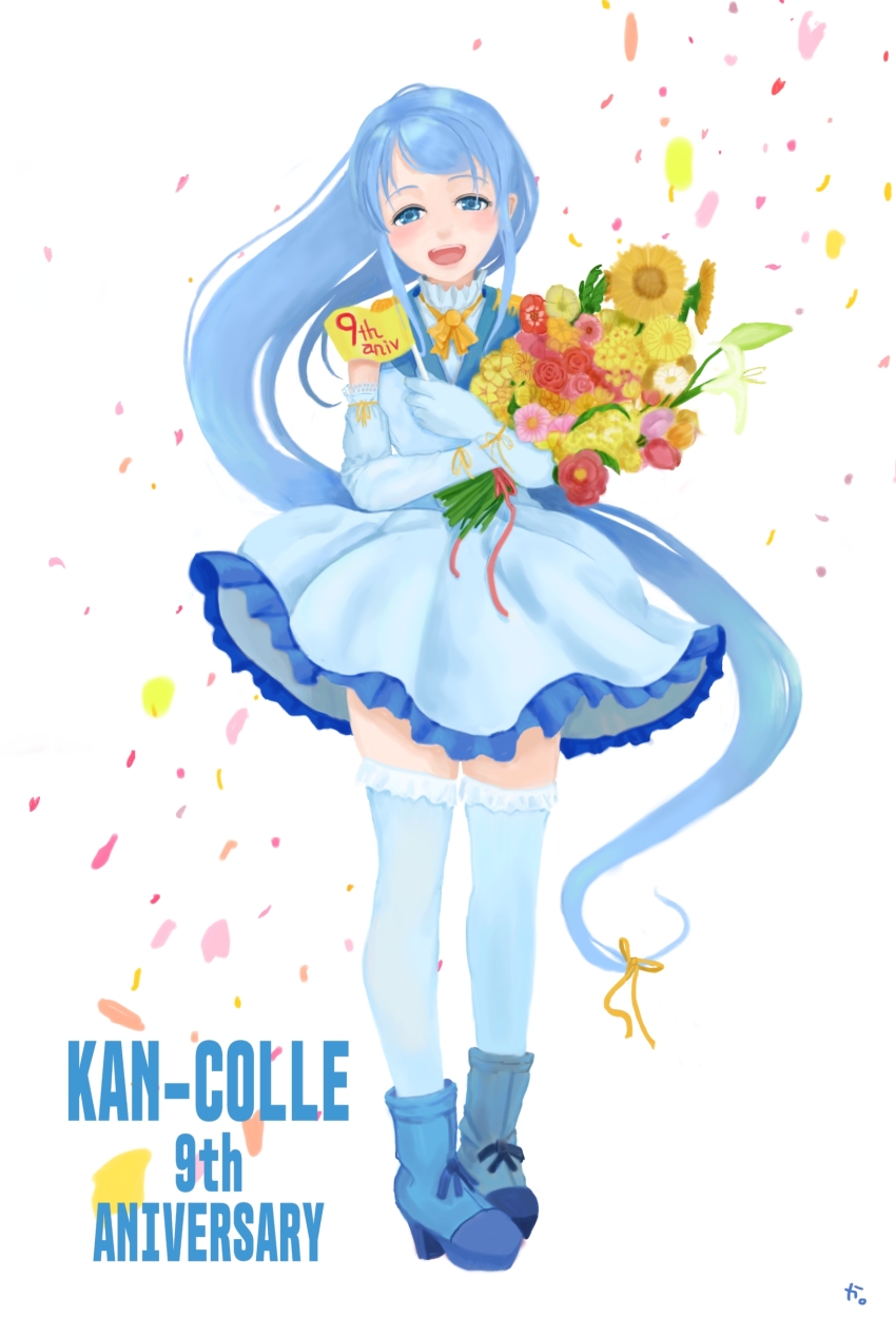 Kantai Collection Rule 34 Image