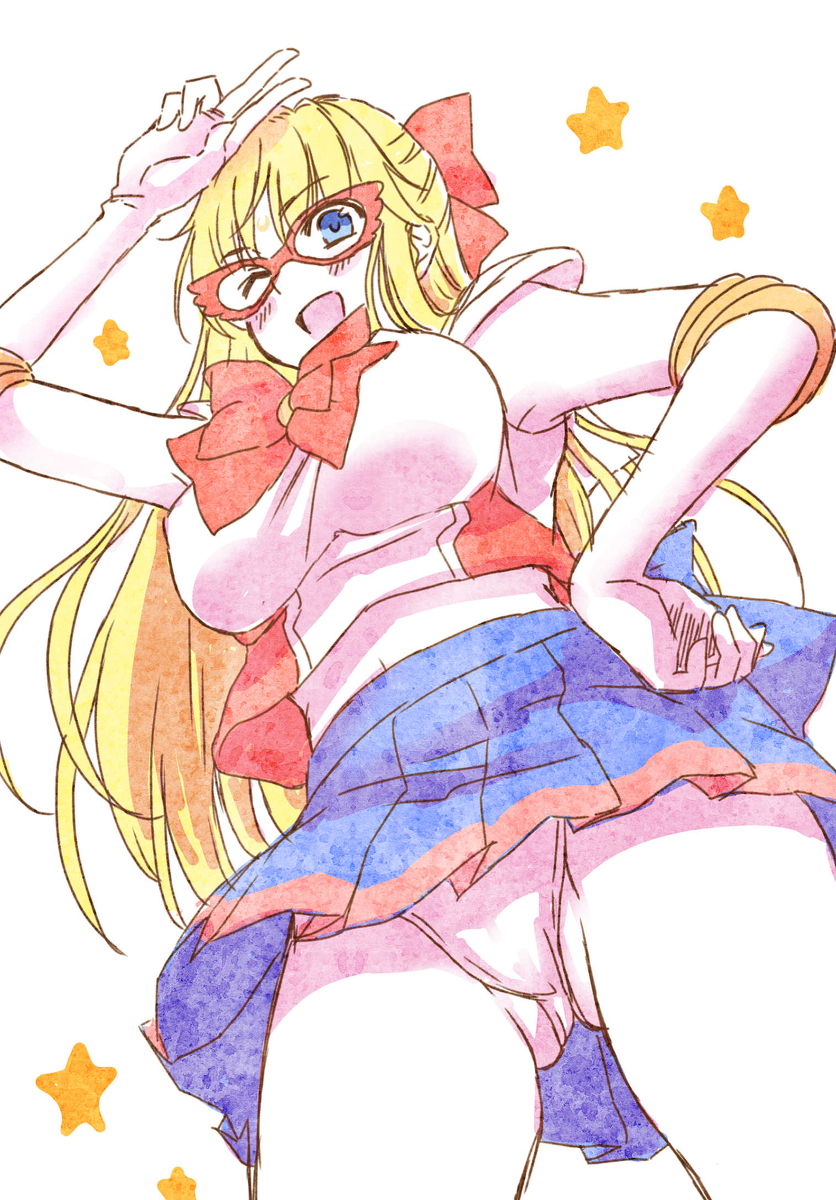 Sailor V (Aino Minako) Rule 34 Image