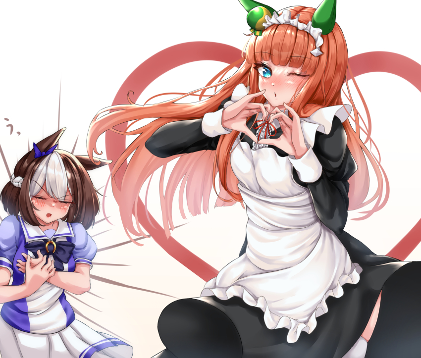 Silence Suzuka (Umamusume) Rule 34 Image