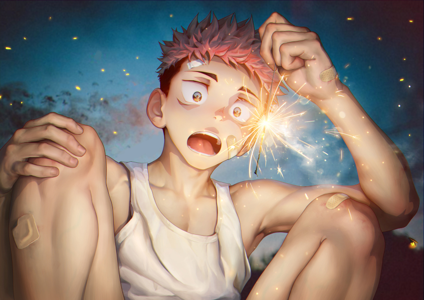 Itadori Yuuji (Jujutsu Kaisen) Rule 34 Image