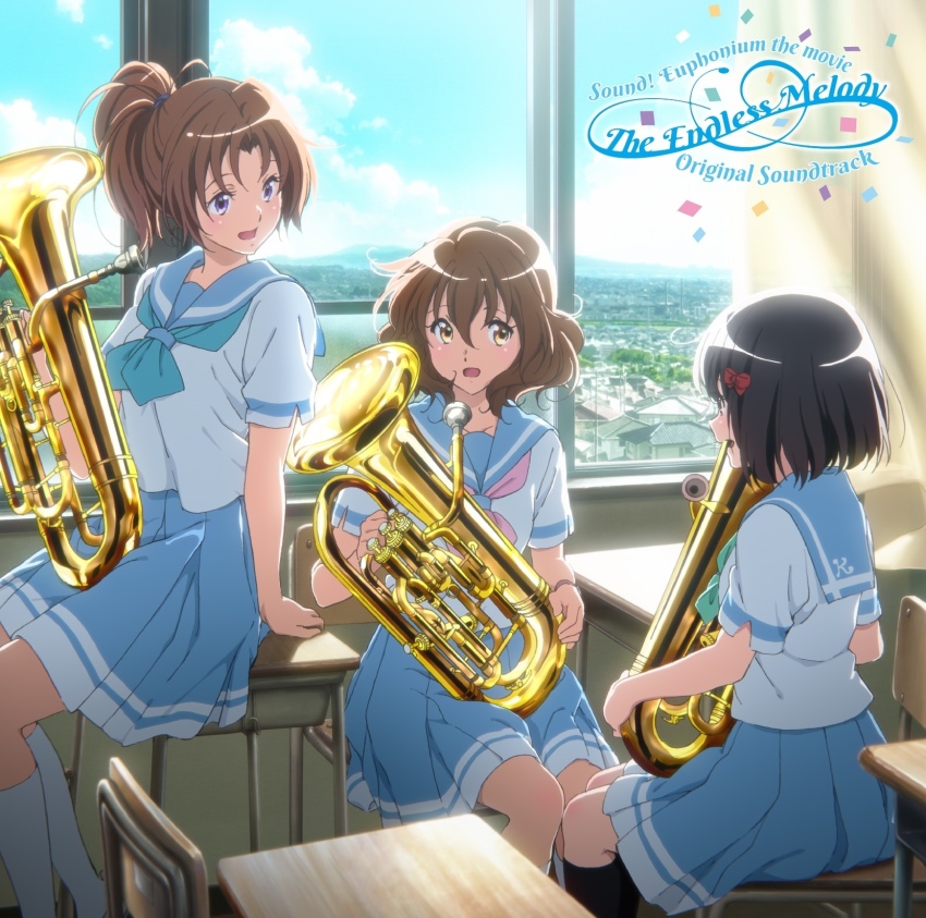 Hisaishi Kanade (Hibike! Euphonium) Rule 34 Image