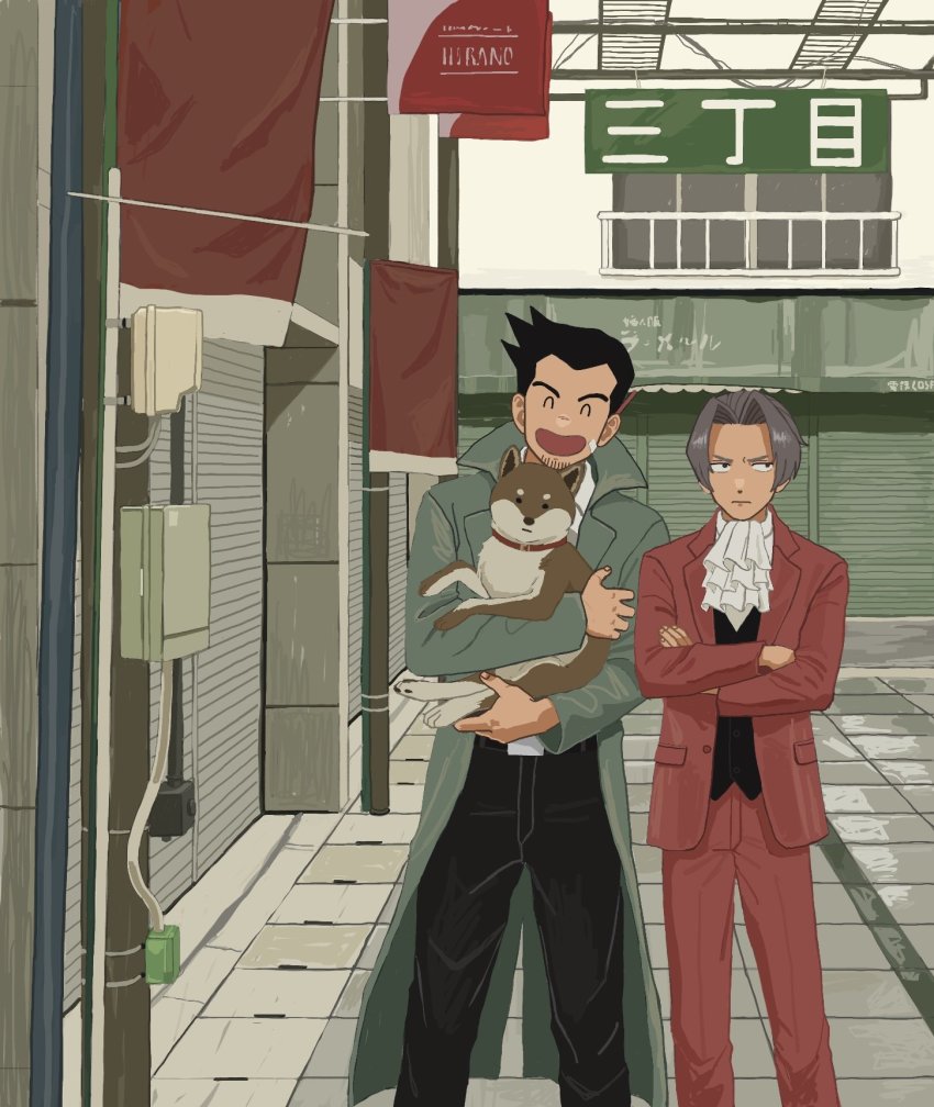 Dick Gumshoe (Ace Attorney) Rule 34 Image