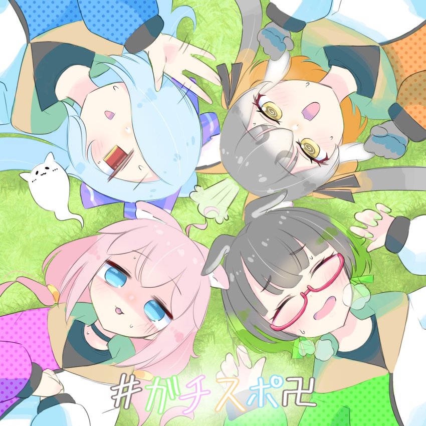 Island Fox (Kemono Friends) Rule 34 Image