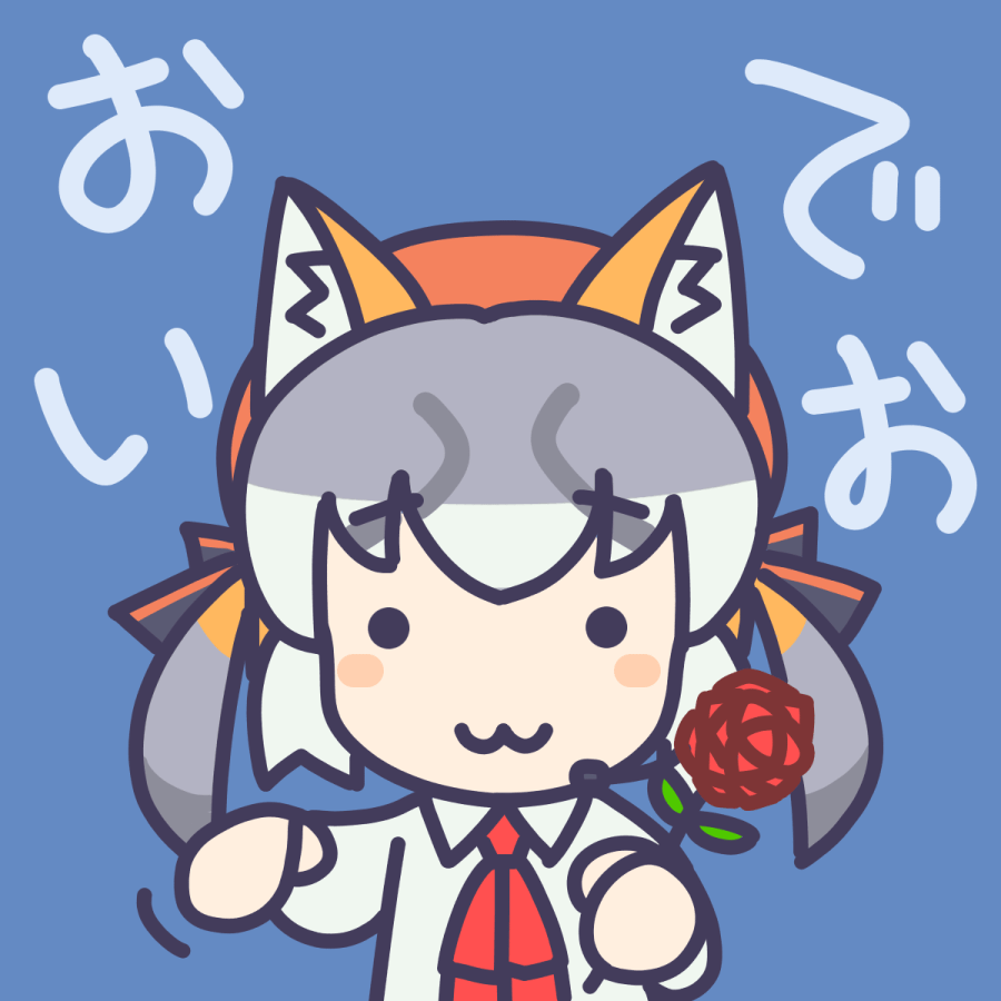 Island Fox (Kemono Friends) Rule 34 Image