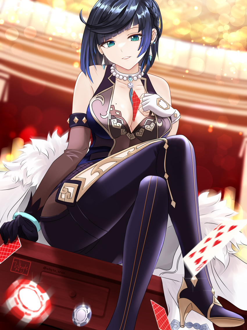 Yelan (Genshin Impact) Rule 34 Image