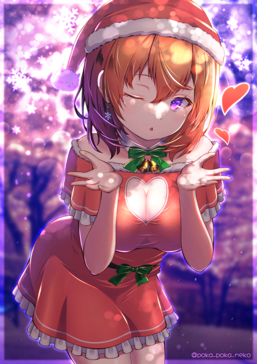 Hoto Cocoa (Christmas) Rule 34 Image