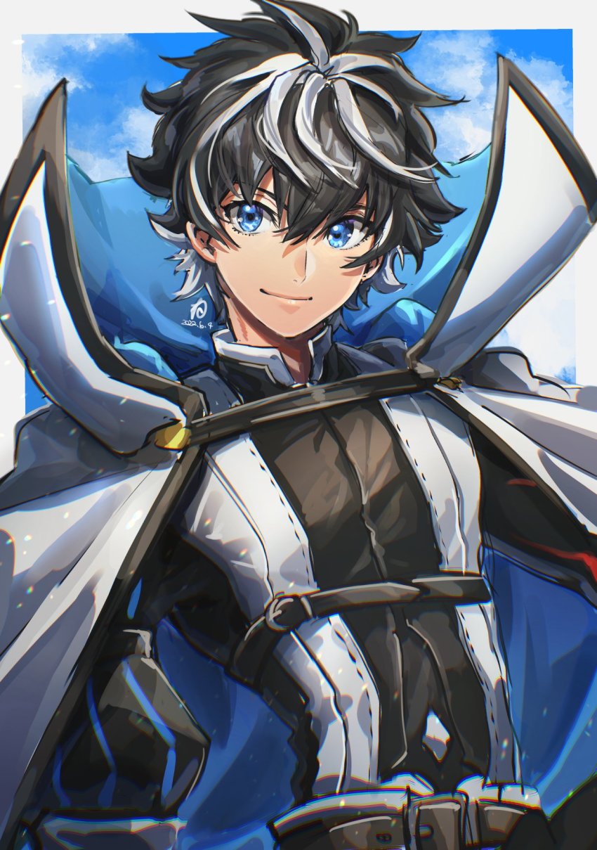 Charlemagne (Fate) Rule 34 Image