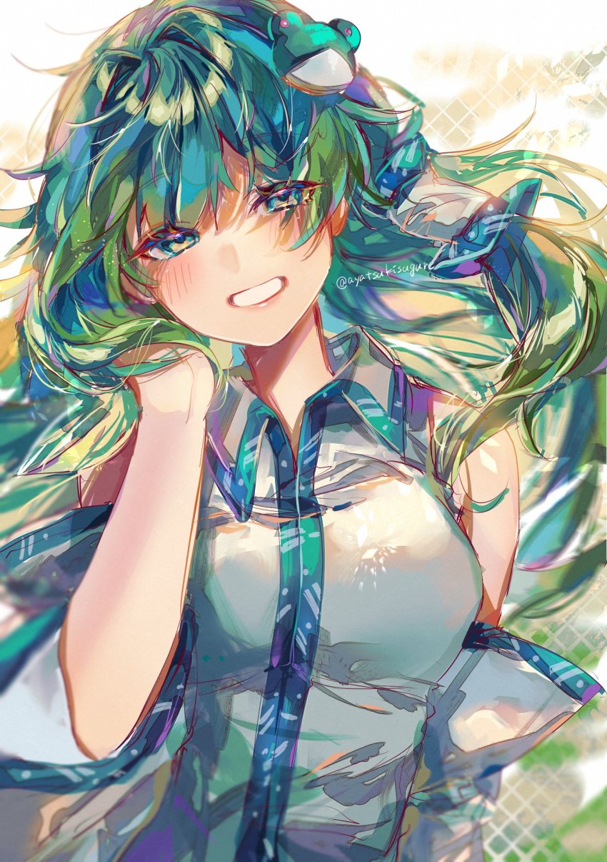 Kochiya Sanae (Touhou) Rule 34 Image