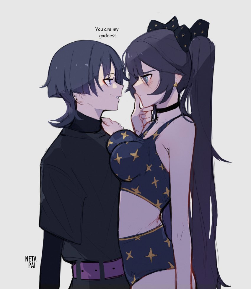 Mona (Genshin Impact) Rule 34 Image