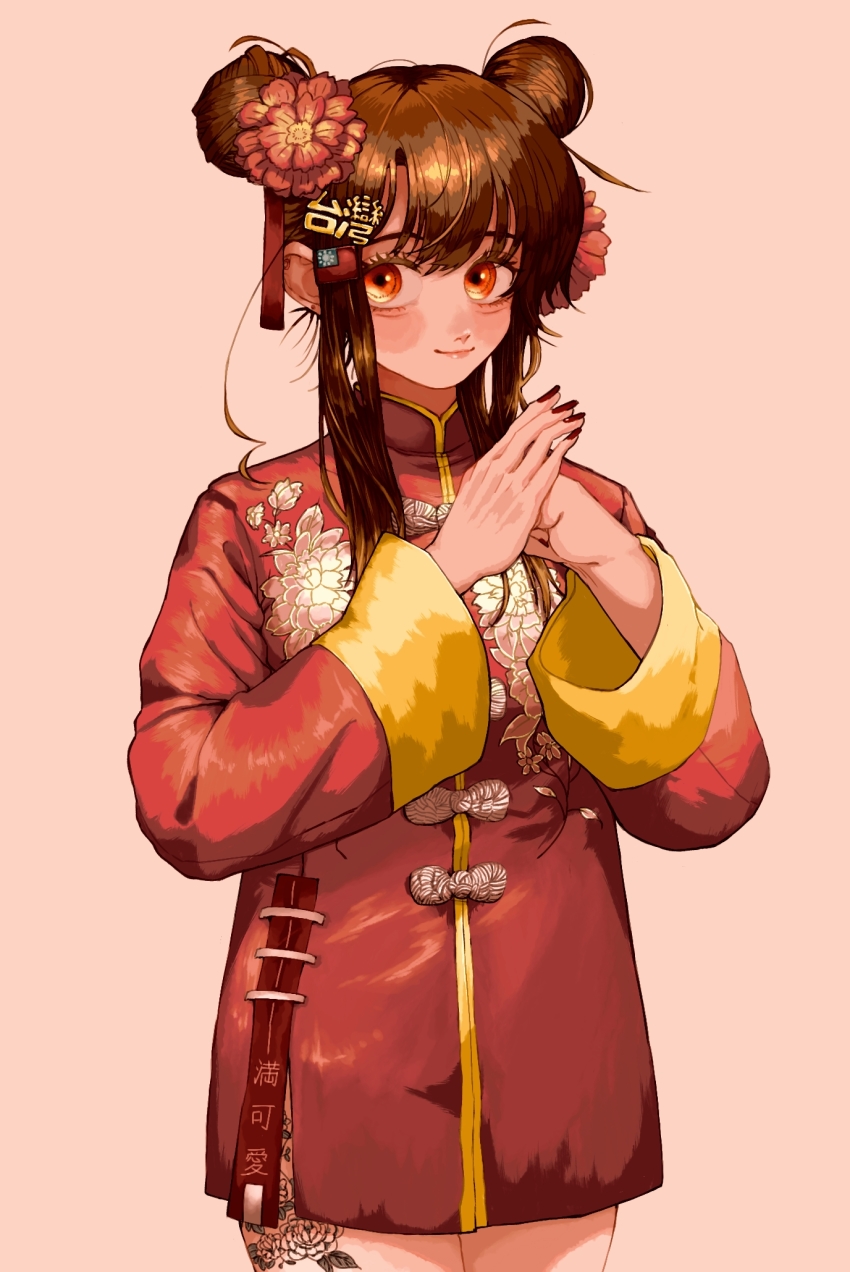 Taiwan (Hetalia) Rule 34 Image
