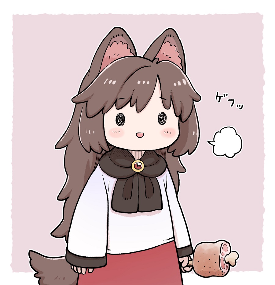 Imaizumi Kagerou (Touhou) Rule 34 Image