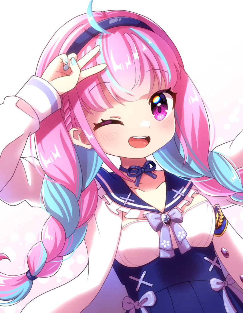 Minato Aqua (Hololive) Rule 34 Image