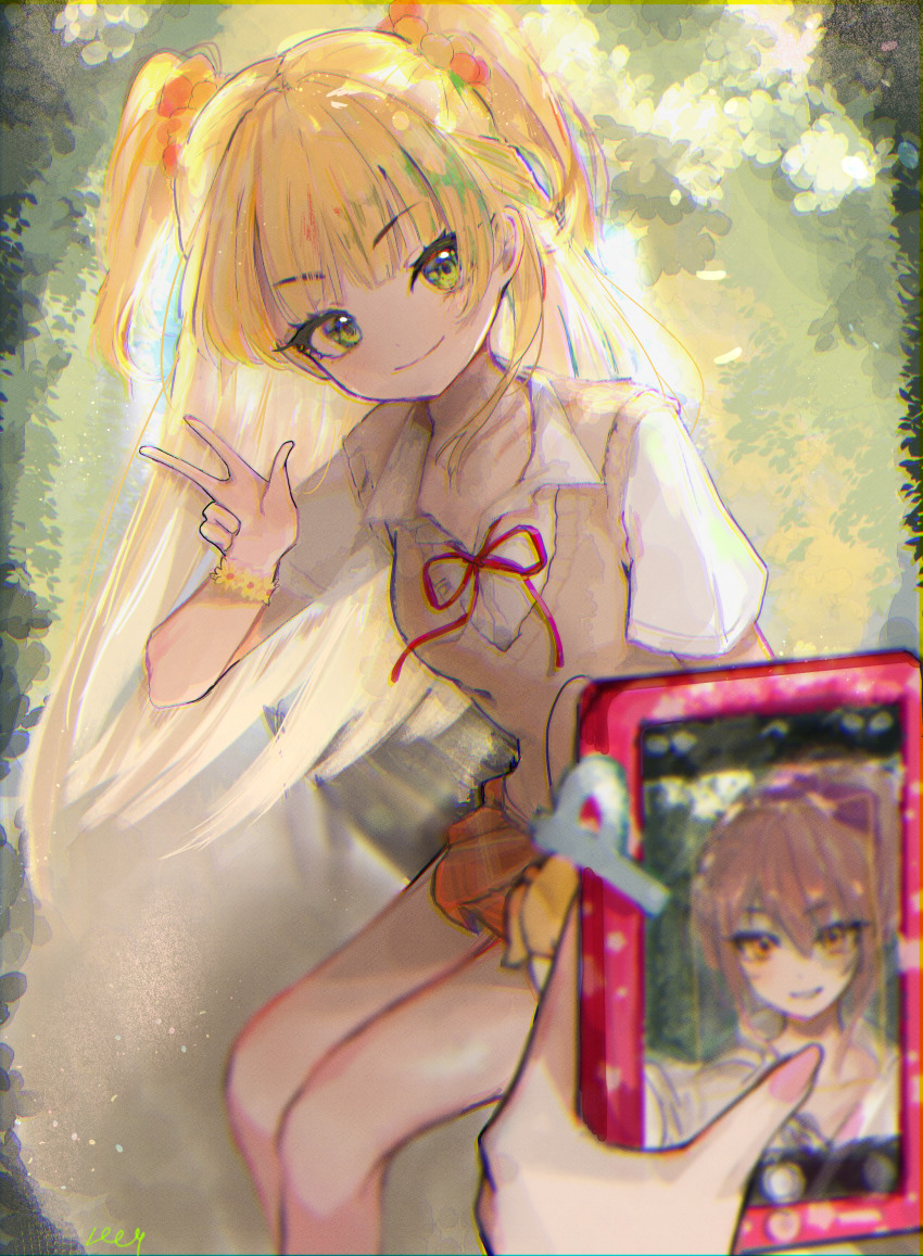 Jougasaki Mika (Idolmaster) Rule 34 Image