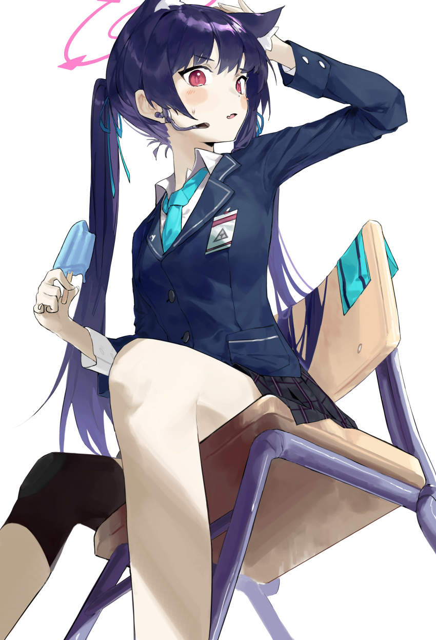 Serika (Blue Archive) Rule 34 Image