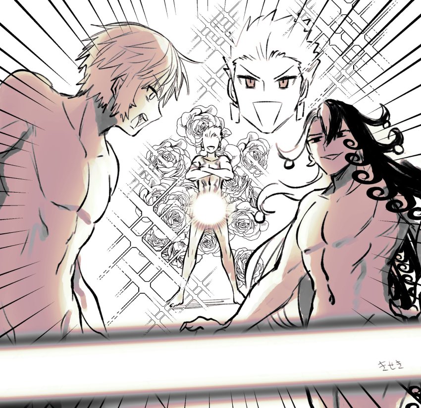 Ashiya Douman (Fate) Rule 34 Image