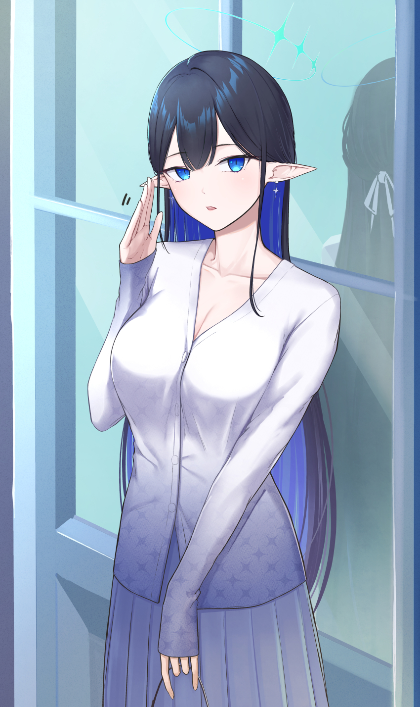 Rin (Blue Archive) Rule 34 Image