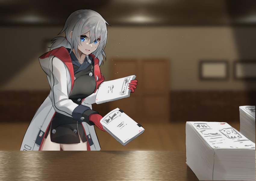 Azur Lane Rule 34 Image