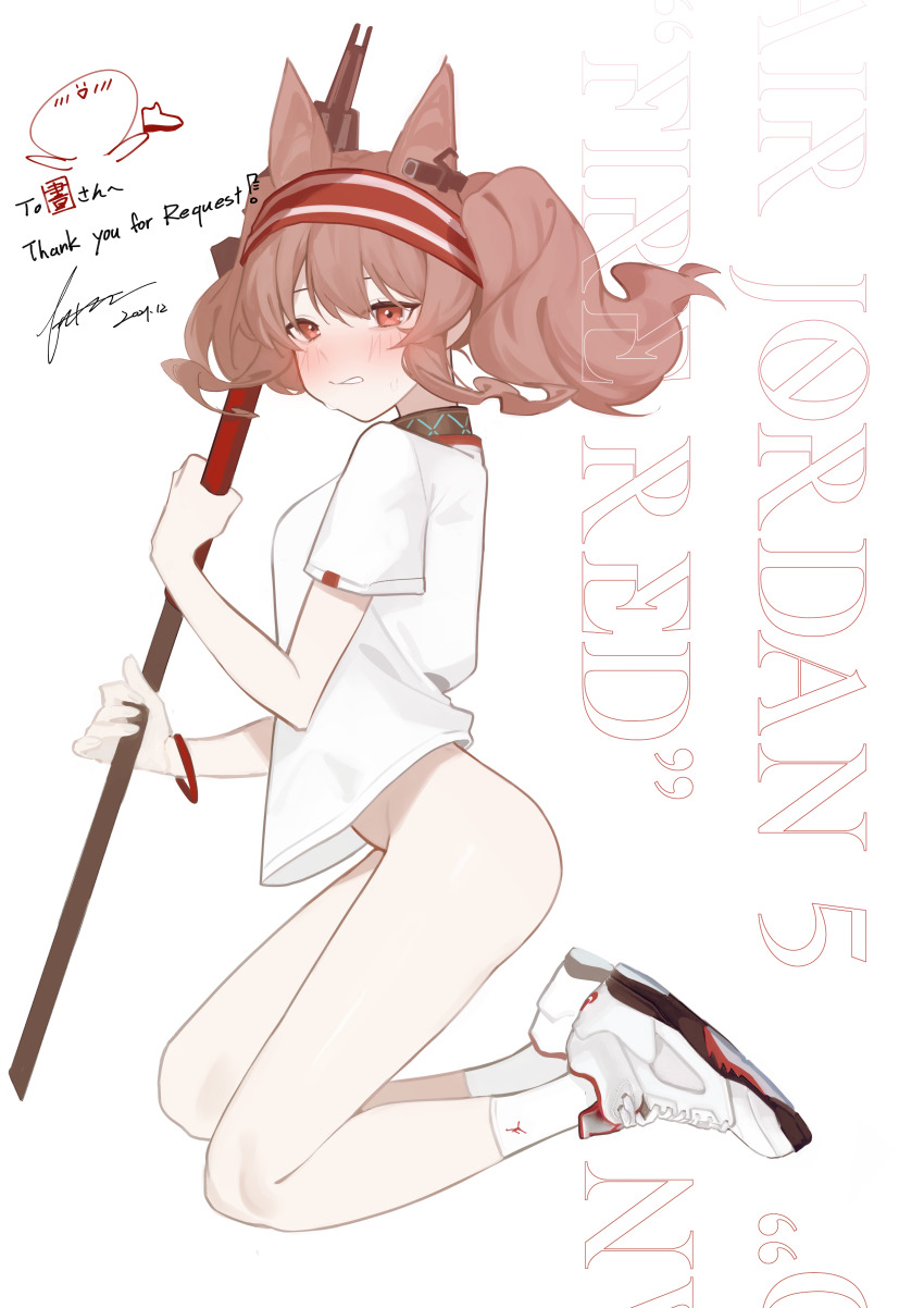 Angelina (Arknights) Rule 34 Image