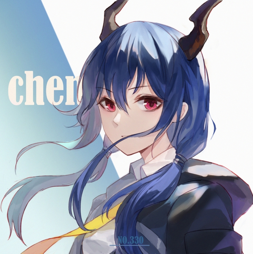 Ch'En (Arknights) Rule 34 Image