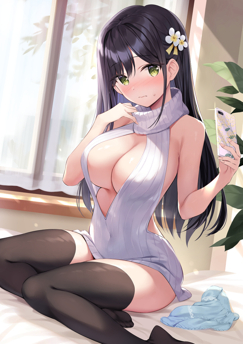 Original Character (Original) Rule 34 Image