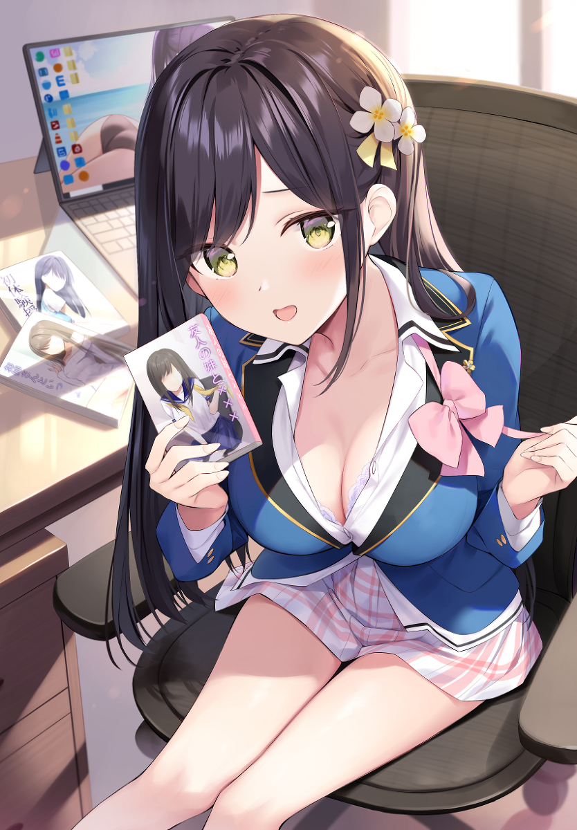 Original Character (Original) Rule 34 Image