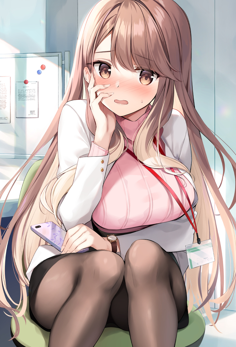 Character Request Rule 34 Image