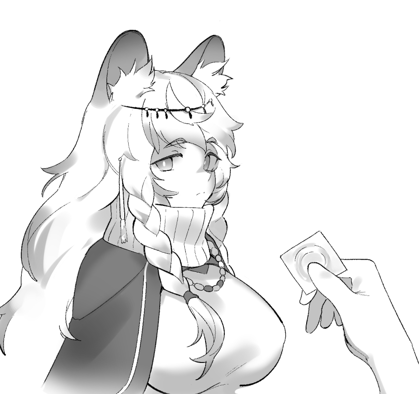 Pramanix (Arknights) Rule 34 Image