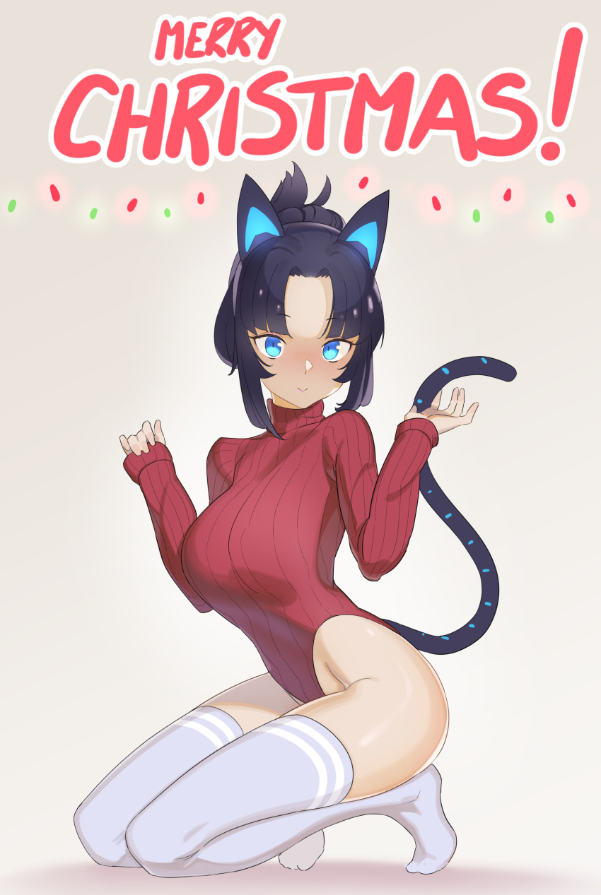 Merry Christmas Rule 34 Image