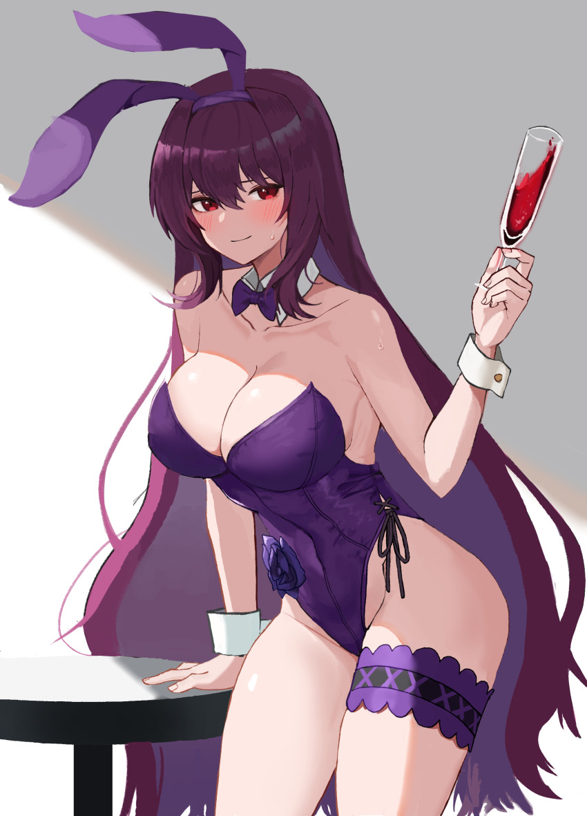 Scathach (Fate) Rule 34 Image