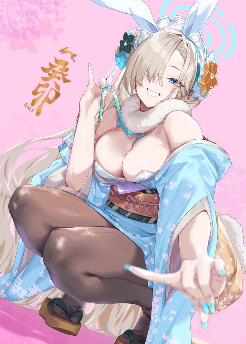 Asuna (Blue Archive) Rule 34 Image