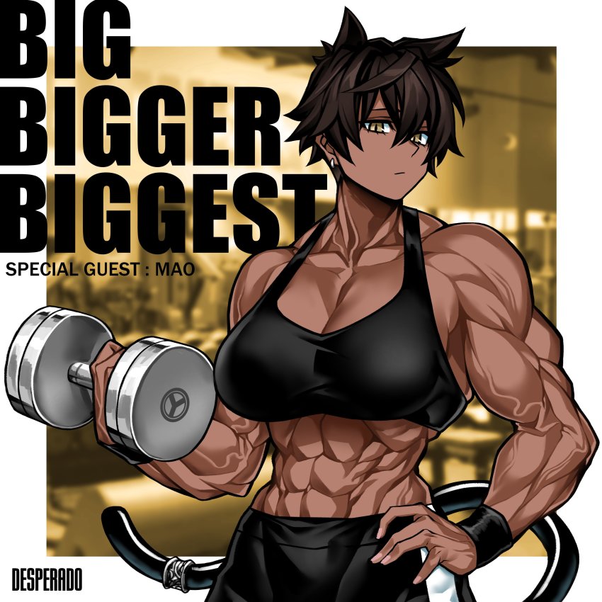 Mao (Yotaro) Rule 34 Image