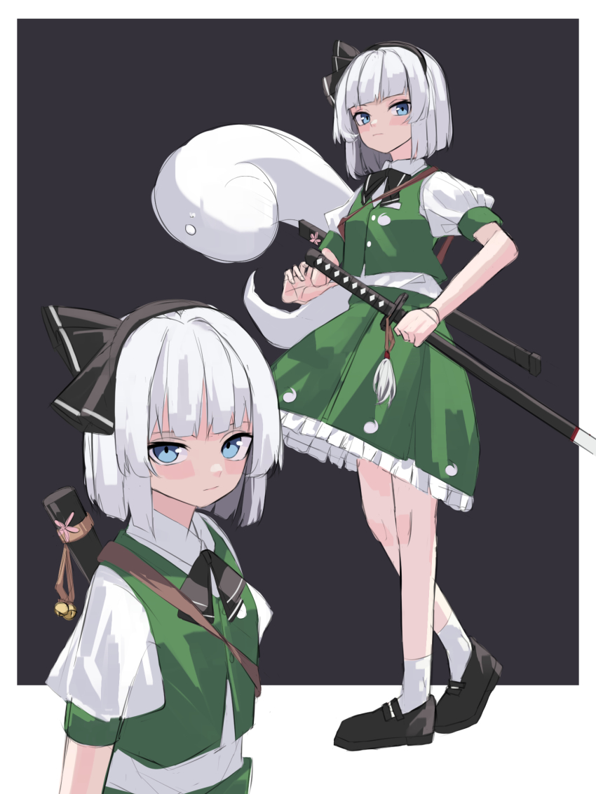 Konpaku Youmu (Touhou) Rule 34 Image