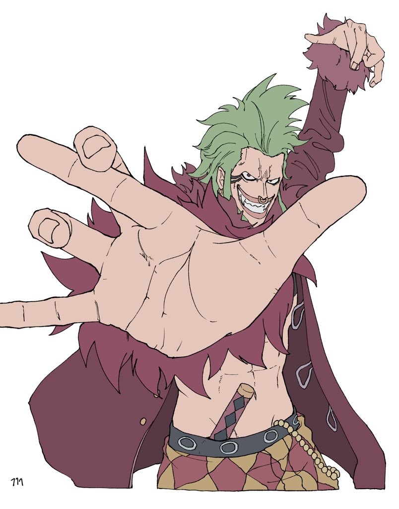 Bartolomeo (One Piece) Rule 34 Image