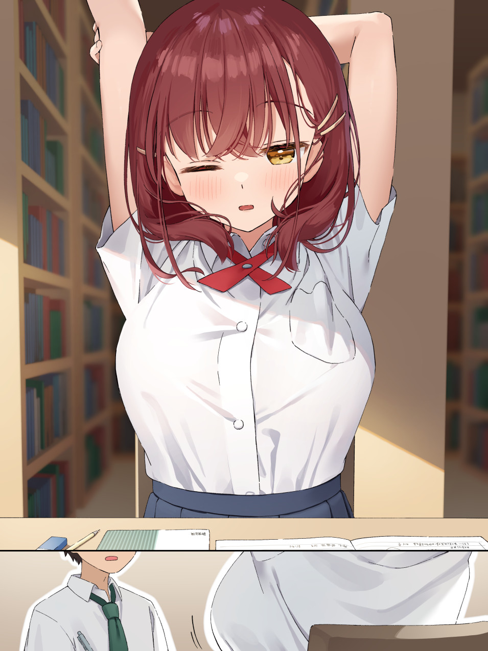 Original Rule 34 Image