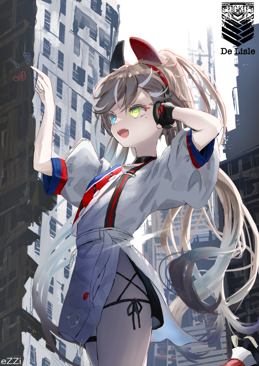 Girls' Frontline Rule 34 Image