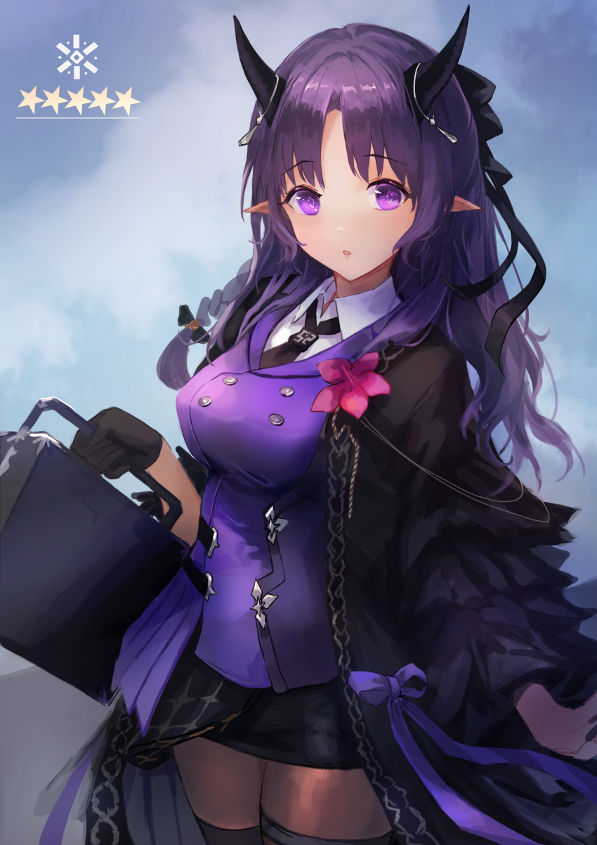 Hibiscus (Arknights) Rule 34 Image